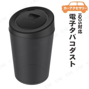 星光産業 電子タバコダスト ブラック 電子タバコ...の商品画像
