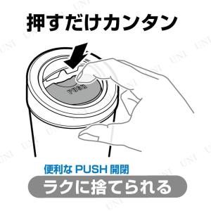 星光産業 電子タバコダスト ブラック 電子タバ...の詳細画像3