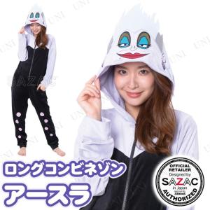 SAZAC(サザック) ロングコンビネゾン ヴィ...の商品画像