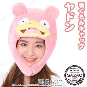 party-honpo_pw-130950s