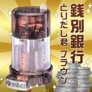 チェゲバラ ポスター インテリア用品 ポストカード アーティスト 著名