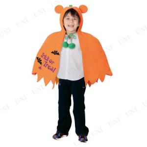 ディズニー 子供 ミッキー コスプレの商品一覧 通販 Yahoo ショッピング