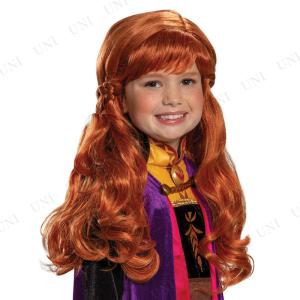 Disney（ディズニー） コスプレ 仮装 ジャスミン ウィッグ 子供用