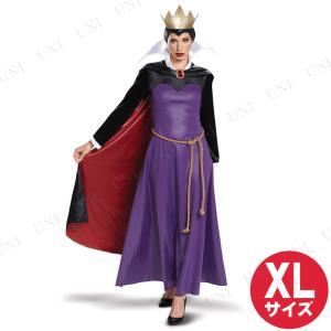 ディズニー ヴィランズ コスプレ 大きいサイズの商品一覧 通販 Yahoo ショッピング
