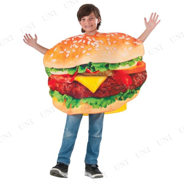 コスプレ 仮装 ハンバーガーコスチューム 子供用 Rubie's 仮装 コスプレ衣装 キッズ おもし...