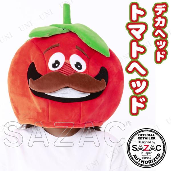 コスプレ 仮装