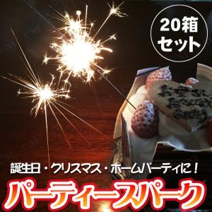 20点セット パーティースパーク (7本入り)｜party-honpo