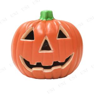 インテリア 雑貨 ハロウィン かぼちゃ パンプキン Uniton 20cmLEDジャックオーランタン｜party-honpo