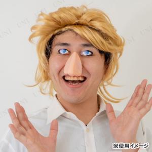 コスプレ 仮装 ハーイ!マイケルデス。 外人 ...の詳細画像1
