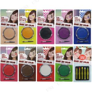 コスプレ 仮装 衣装 ハロウィン 10種セット フェイスペイント9色+クレヨン5色セット