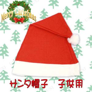 取寄品  コスプレ キッズ クリスマス 変装グッズ 仮装 6点セット サンタ帽子 子供用｜party-honpo