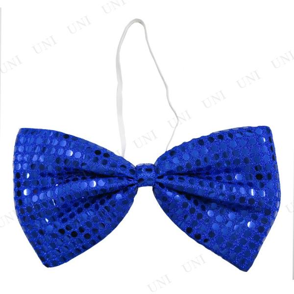 コスプレ 仮装 スパークBOWタイ (M)ネイビー 蝶ネクタイ プチ仮装 コスプレ小物 小道具 キラ...