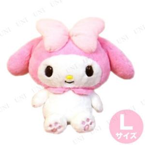 特大 ぬいぐるみ 2L キャラ ほわほわ ポムポムプリン サンリオ