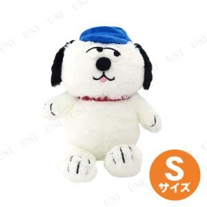 SNOOPY（スヌーピー） オラフ ぬいぐるみ ハグハグ ヌイグルミ M