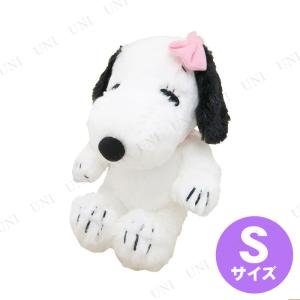 SNOOPY（スヌーピー） オラフ ぬいぐるみ ハグハグ ヌイグルミ M