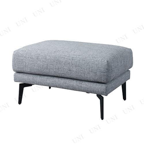 スレンド オットマン SS-127GY 東谷 家具 ソファー ボリュームのあるクッション スタイリッ...