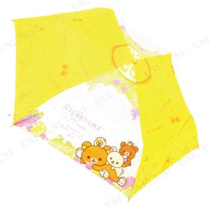 リラックマ グッズ 人気 レディース傘 の商品一覧 財布 帽子 ファッション小物 ファッション 通販 Yahoo ショッピング