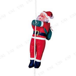 サンタクロース フィギュア 飲み物付き ほろ酔いサンタ いっぷくサンタ Lサイズ 大きいサイズ ワインサンタ