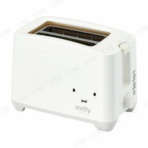 RUSSELL HOBBS（ラッセルホブス） ポップアップトースター 2枚