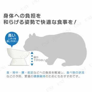 猫用食器 イエロー 餌やり 水やり用品 猫用品...の詳細画像3
