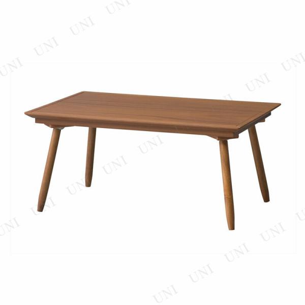 コタツ KT-212 東谷 家具 リビングテーブル コンパクト 天然木