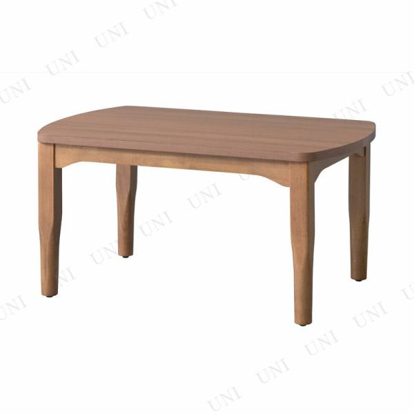 2WAYコタツ KT-210BR 東谷 家具 リビングテーブル 2WAY仕様 組立式 石英管ハーフヒ...