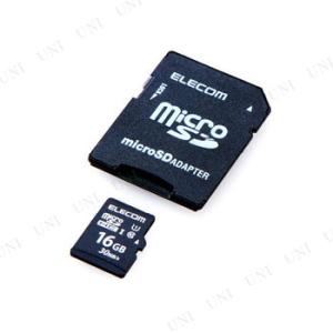 エレコム microSDHCカード 16GB データ復旧サービス付き MF-MS016GU11LRA｜party-honpo