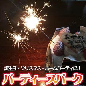 4点セット パーティースパーク (7本入り)｜party-honpo