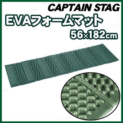 2点セット CAPTAIN STAG(キャプテンスタッグ) EVAフォームマット 56×182cm ...