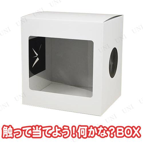 [6点セット] 触って当てよう 何かな？BOX