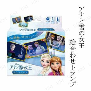 アナ雪 絵合わせトランプ 54枚の高価買取価格
