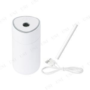 YAC パーソナルミスト ホワイトの買取情報