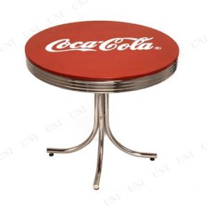 コカ・コーラ ブランド ローテーブルCoke Low Table リビングテーブル 家具 組み立て式