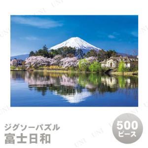 スタジオジブリ ジグソーパズル 背景美術 ハウルの動く城 ハウルの