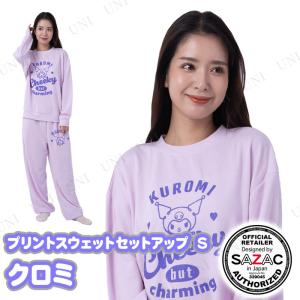 取寄品  SAZAC(サザック) クロミプリントスウェットセットアップ ライラック 男女兼用S｜party-honpo