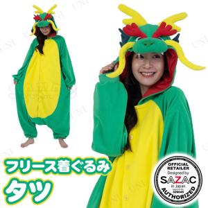 コスプレ 仮装 スタンディング ダブルベッド 衣装 ハロウィン