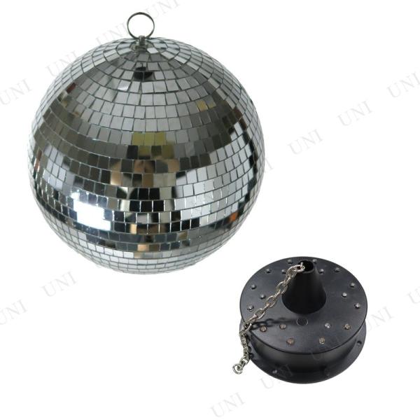 Patymo 20cm ミラーボール シルバー (光る回転モーター付き) ノーブランド品 パーティー...