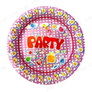 ハロウィン 雑貨 パーティーテーブルウェア パーティー 紙皿 ペーパープレート 8枚｜party-honpo