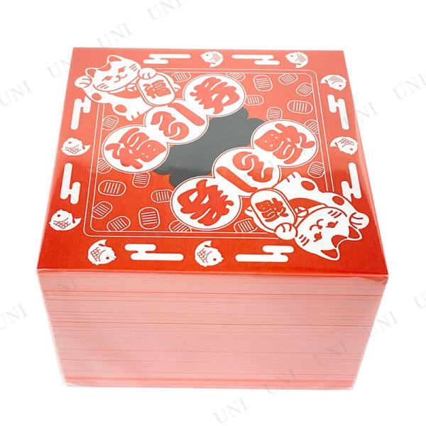 三角くじ 1000枚入り