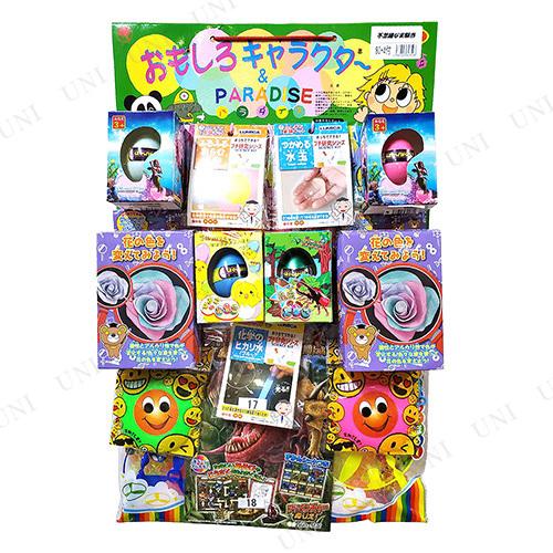 不思議な実験当て(80付) イマイ 当てくじ 季節のイベント用品 店舗装飾品 お祭り 縁日用品 子供...