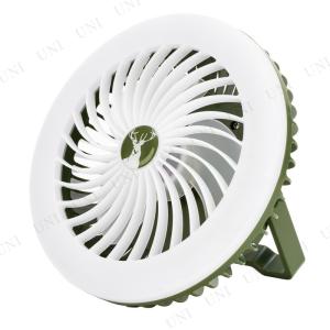 CAPTAIN STAG(キャプテンスタッグ) CS LEDライトファン(オリーブ) UK-4080 ポータブルファン アウトドア用品 暑さ対策グッズ