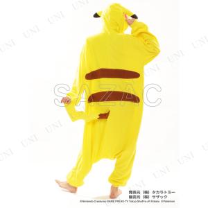コスプレ 仮装 SAZAC(サザック) フリー...の詳細画像3