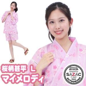 SAZAC(サザック) 和花キティ浴衣 レディースフリー ピンク サンリオ