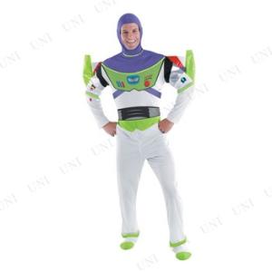 コスプレ 仮装 DXバズライトイヤー クラシック 大人用 XXL(50-52) 大きいサイズ トイストーリー バズ・ライトイヤー ディズニー｜パーティワールド