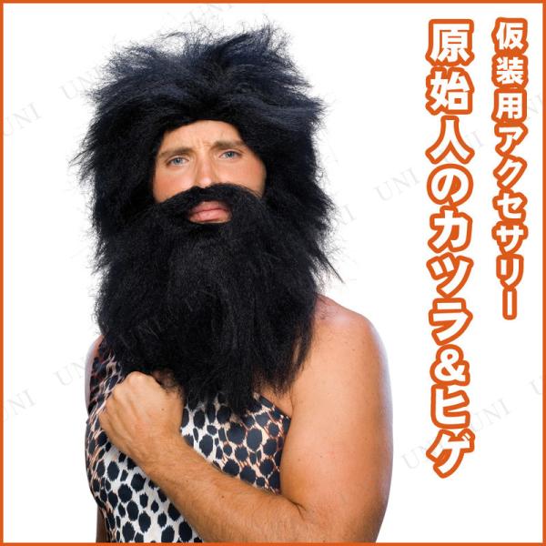 コスプレ 仮装