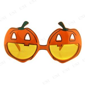 コスプレ 仮装 衣装 エロープ(elope) おもしろメガネ(パンプキン) Pumpkin Glasses｜party-honpo