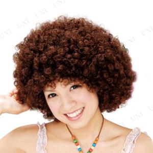 コスプレ 仮装 衣装 ハロウィン パーティーグッズ ウィッグ