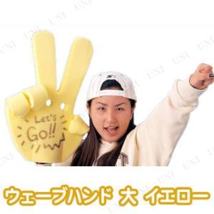 ☆送料無料☆東京 ヤクルト スワローズ 茂木栄五郎 ネーム 袖 刺繍