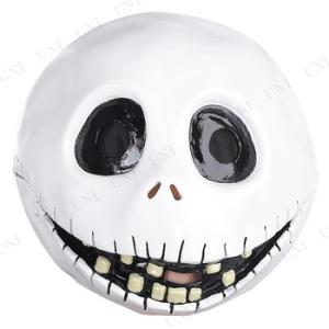 コスプレ 仮装 衣装 ハロウィン パーティーグッズ ジャックスケリントンマスク 大人用の商品画像