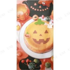 インテリア 雑貨 ウォールバナー ガーランド 飾り 装飾品 デコレーション 180cmビッグタペスト...